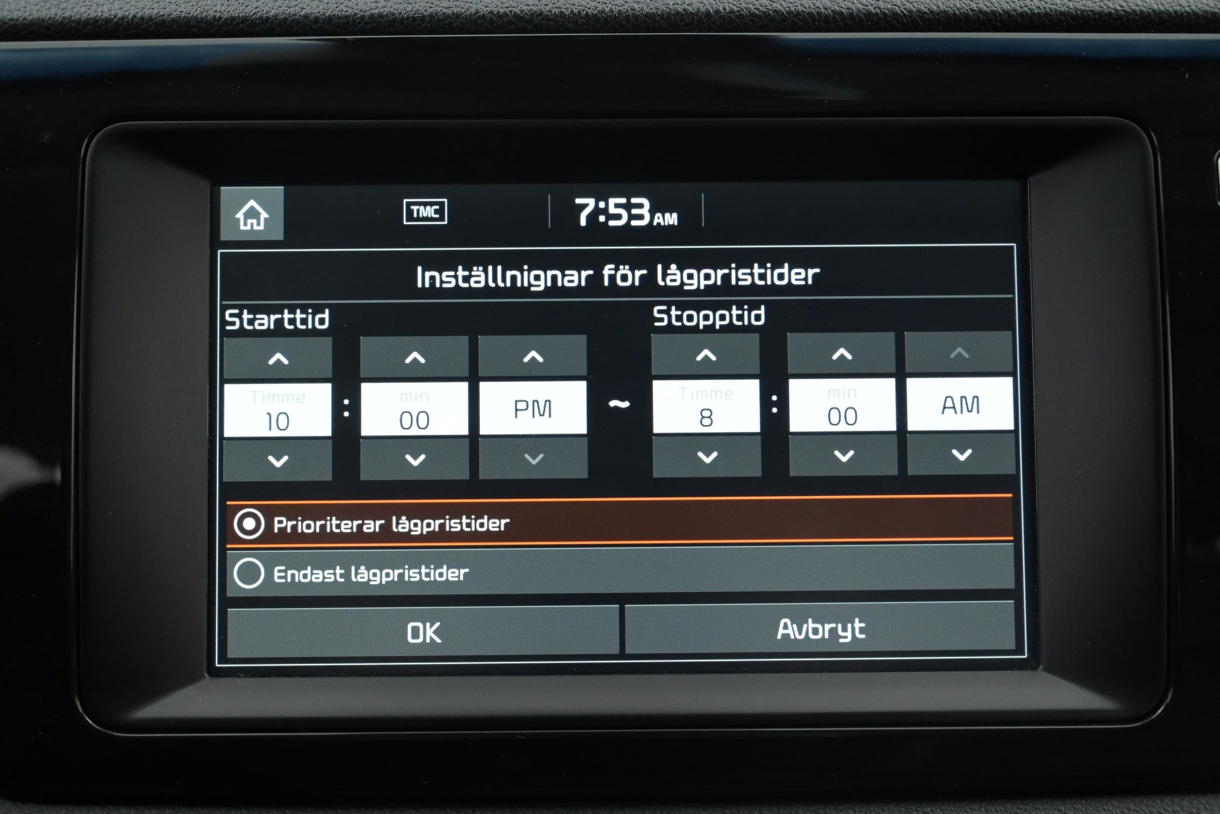 Kia e-Niro