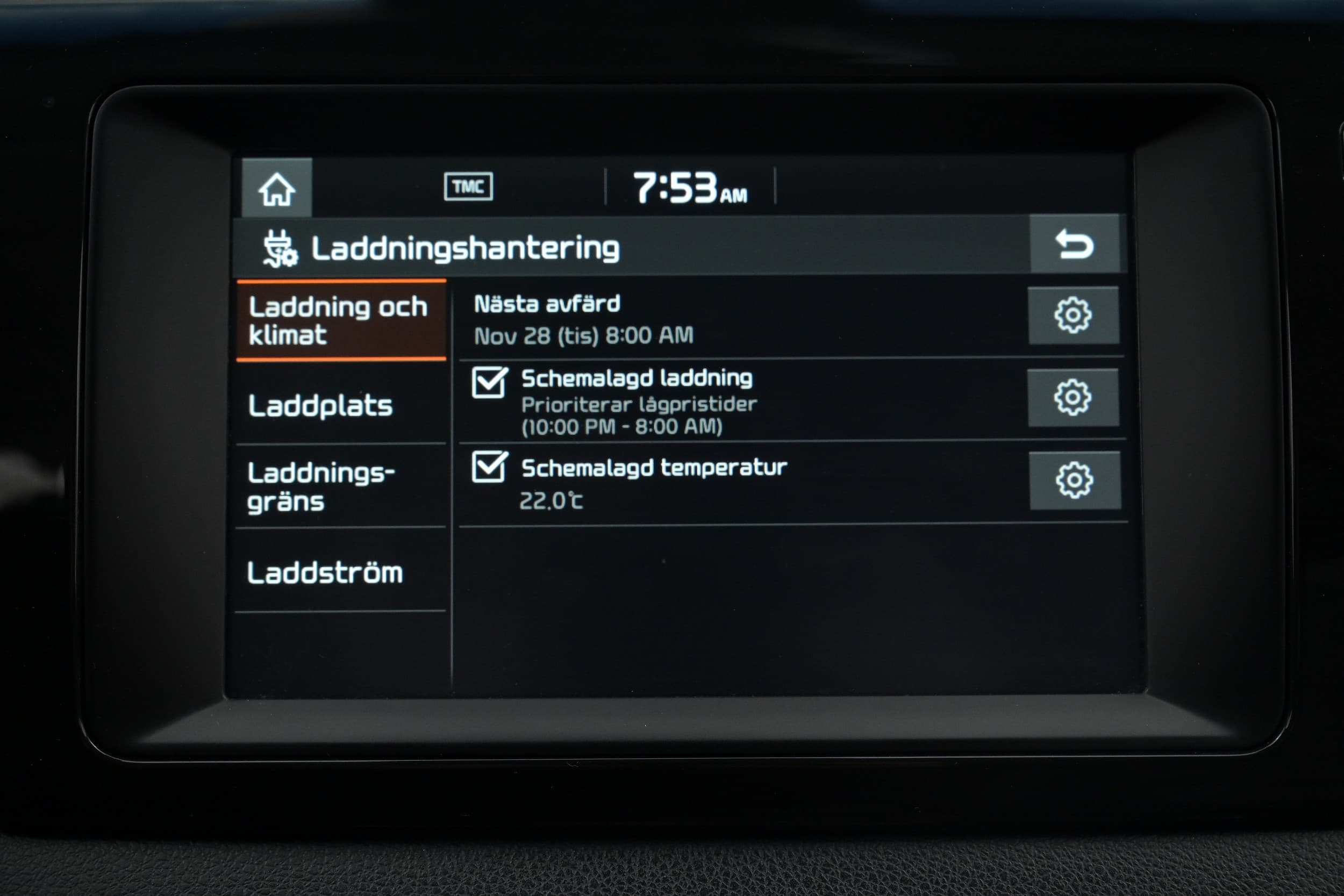 Kia e-Niro