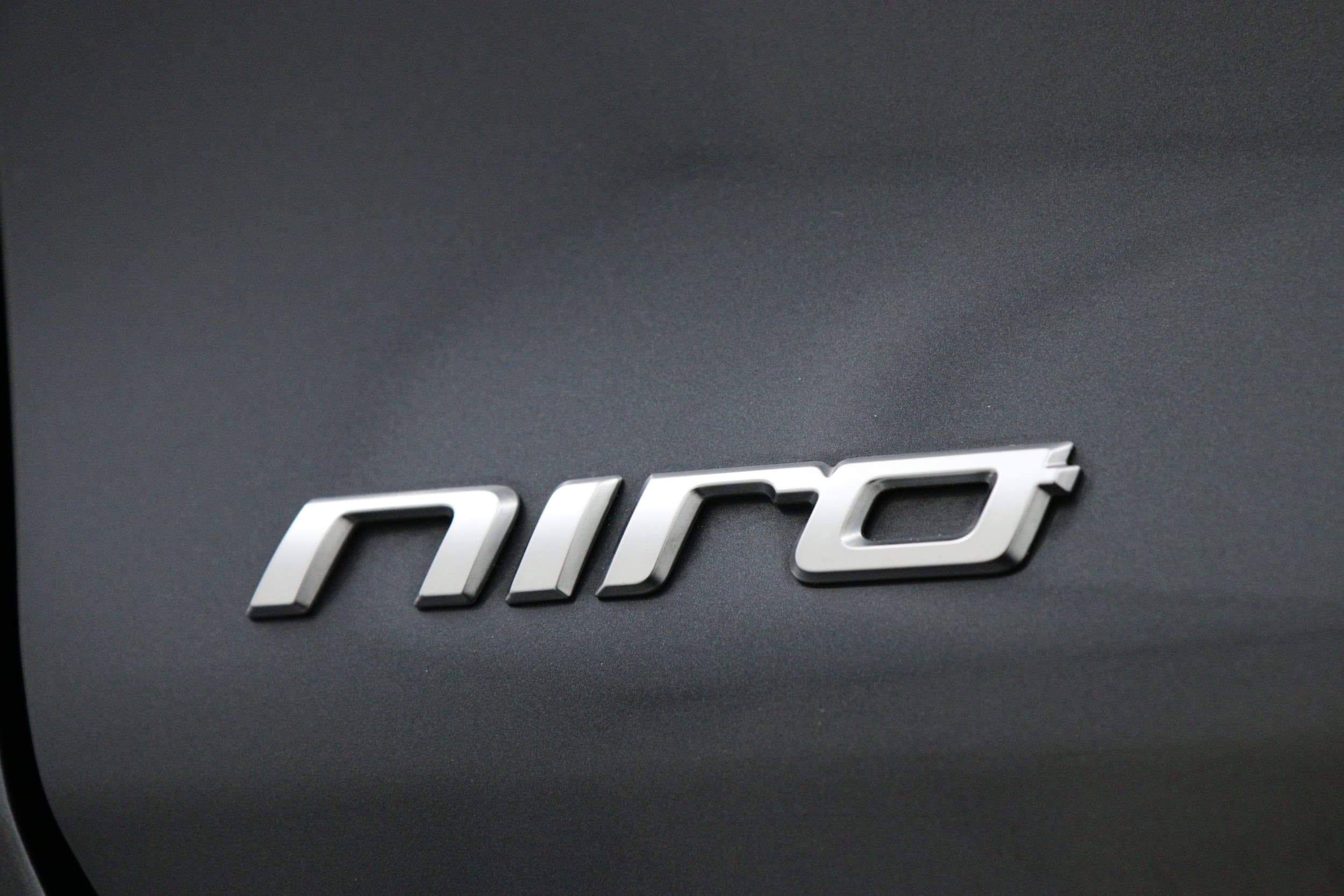 Kia e-Niro