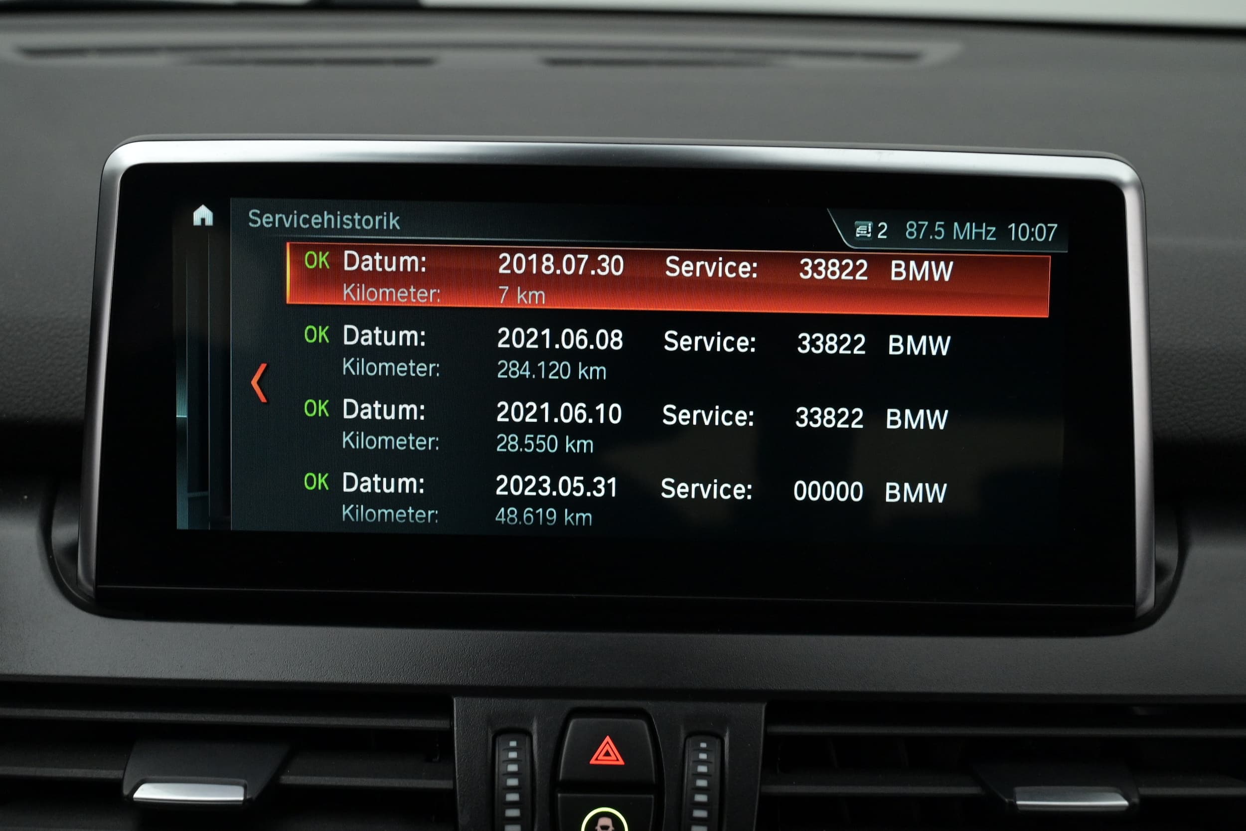 BMW 225xe