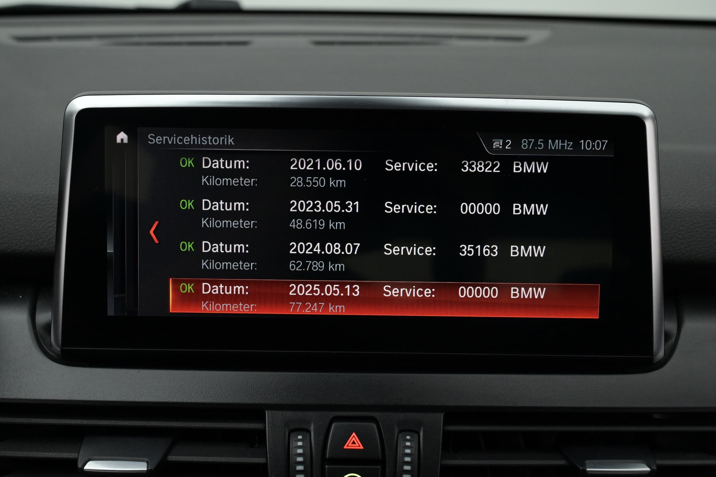 BMW 225xe