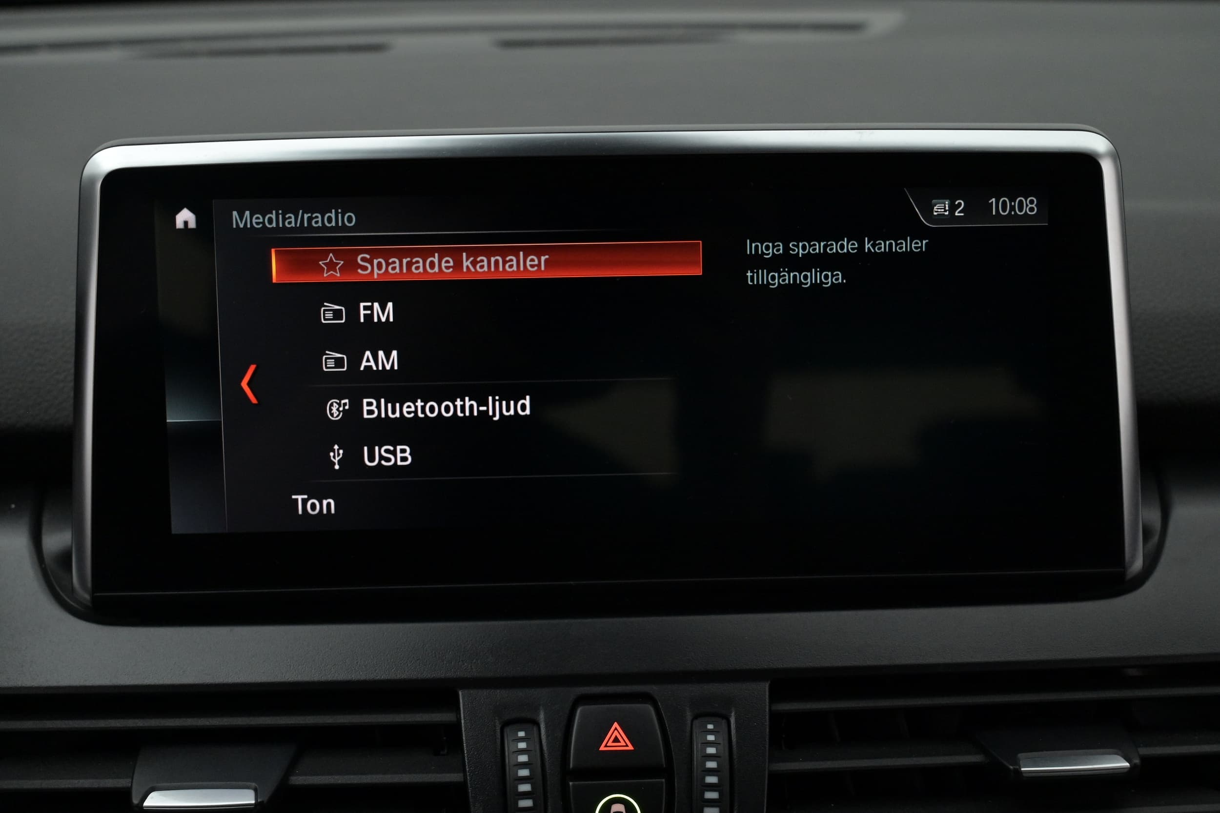 BMW 225xe