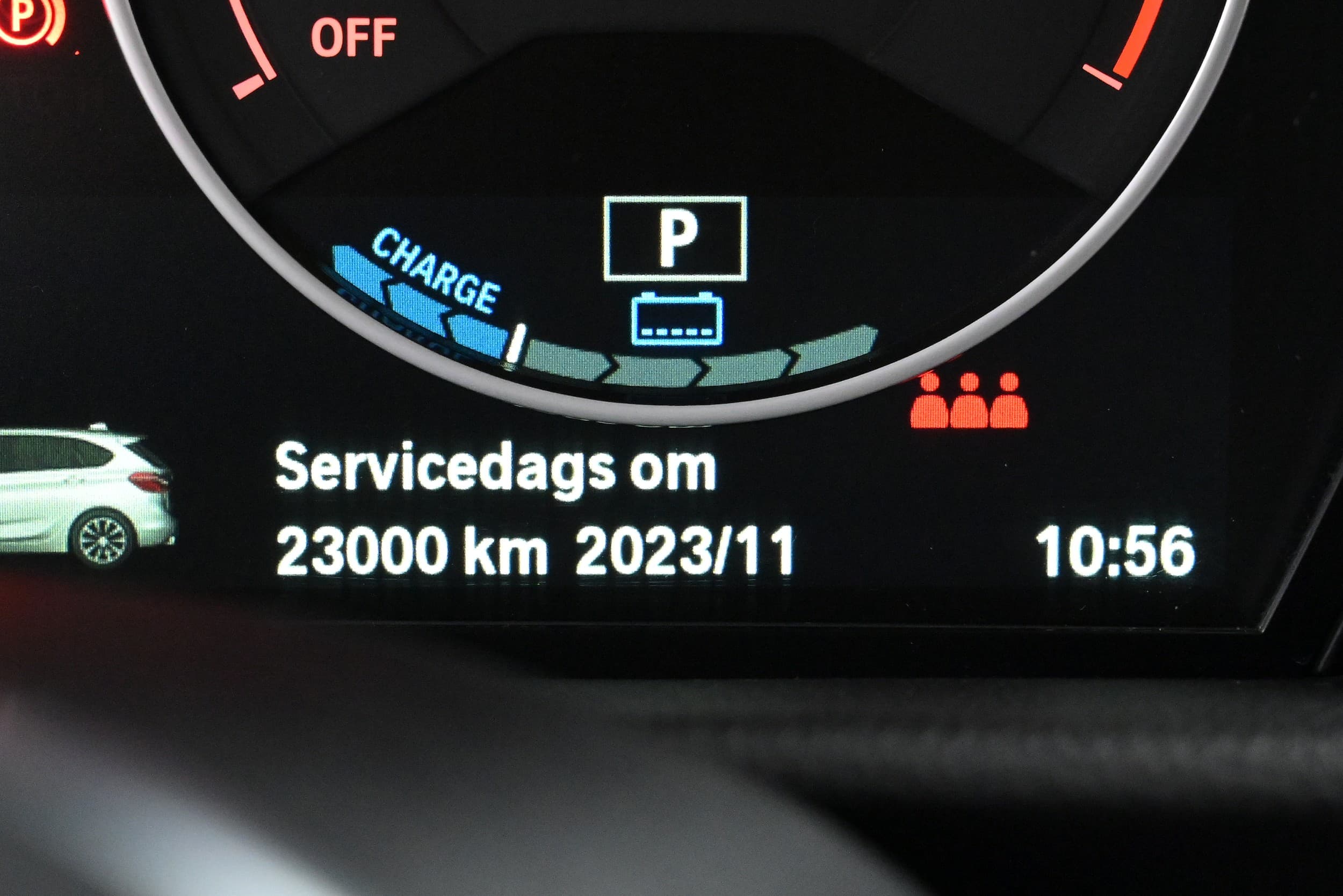 BMW 225xe