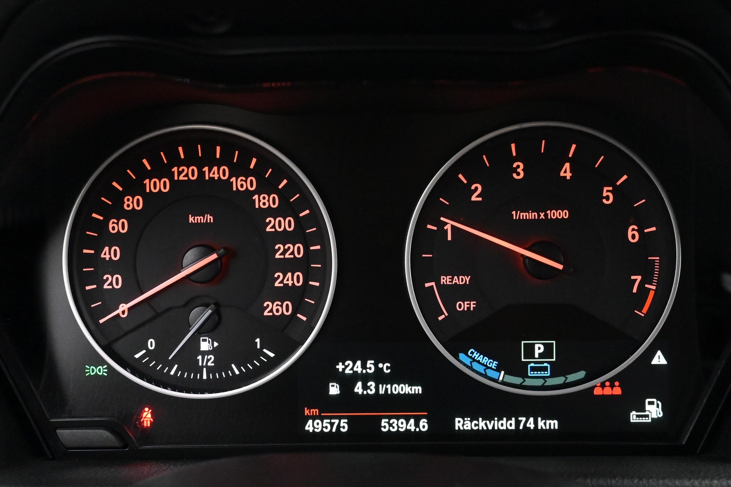 BMW 225xe