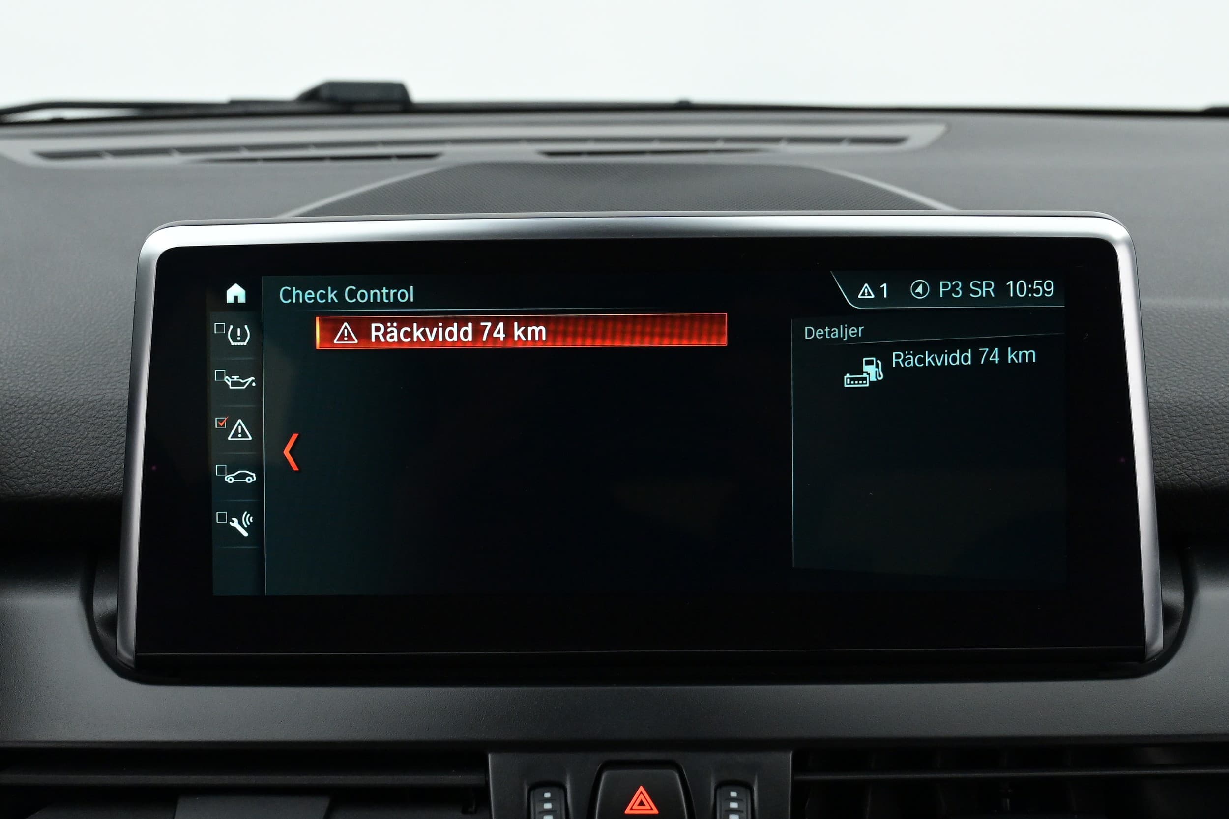 BMW 225xe