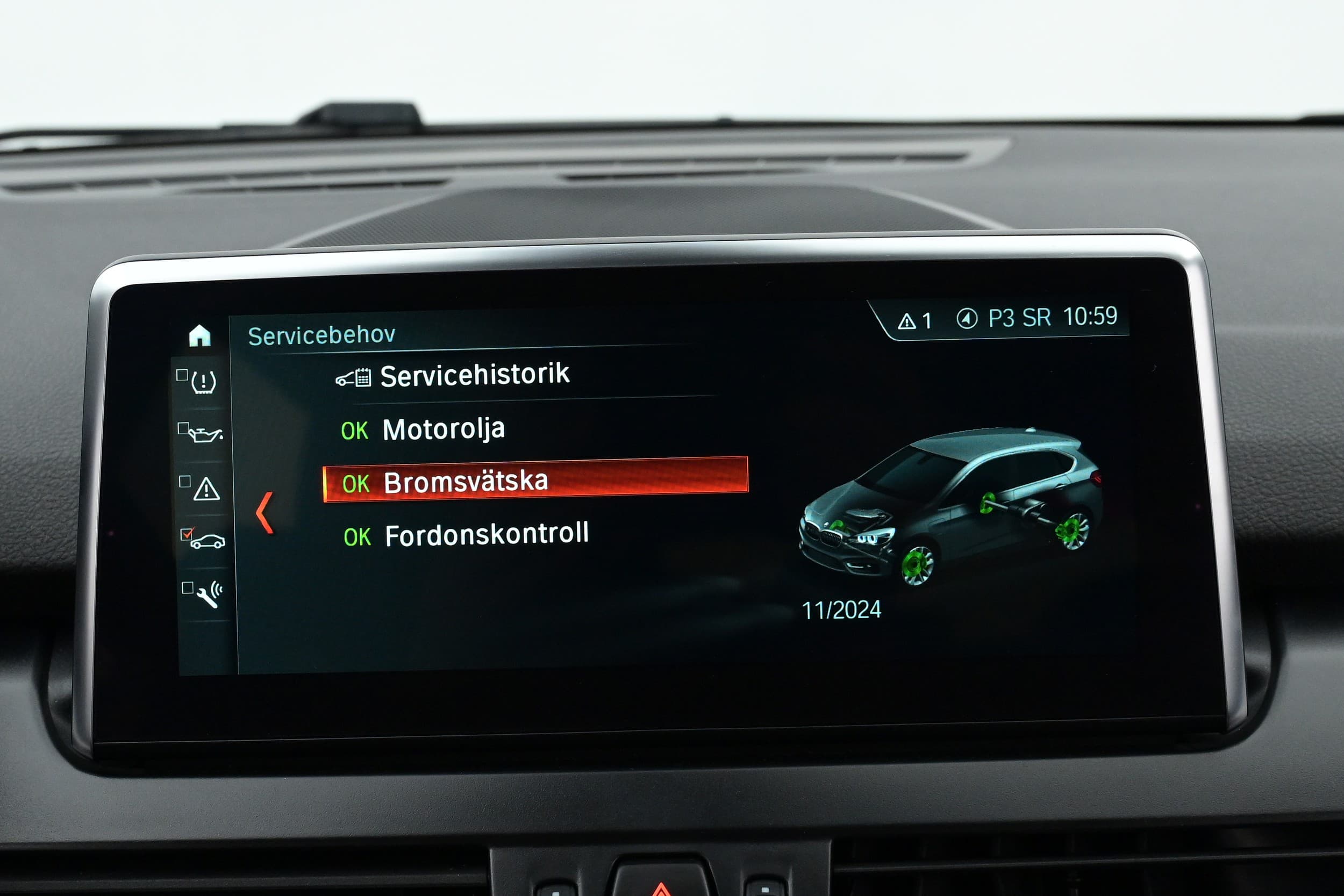 BMW 225xe