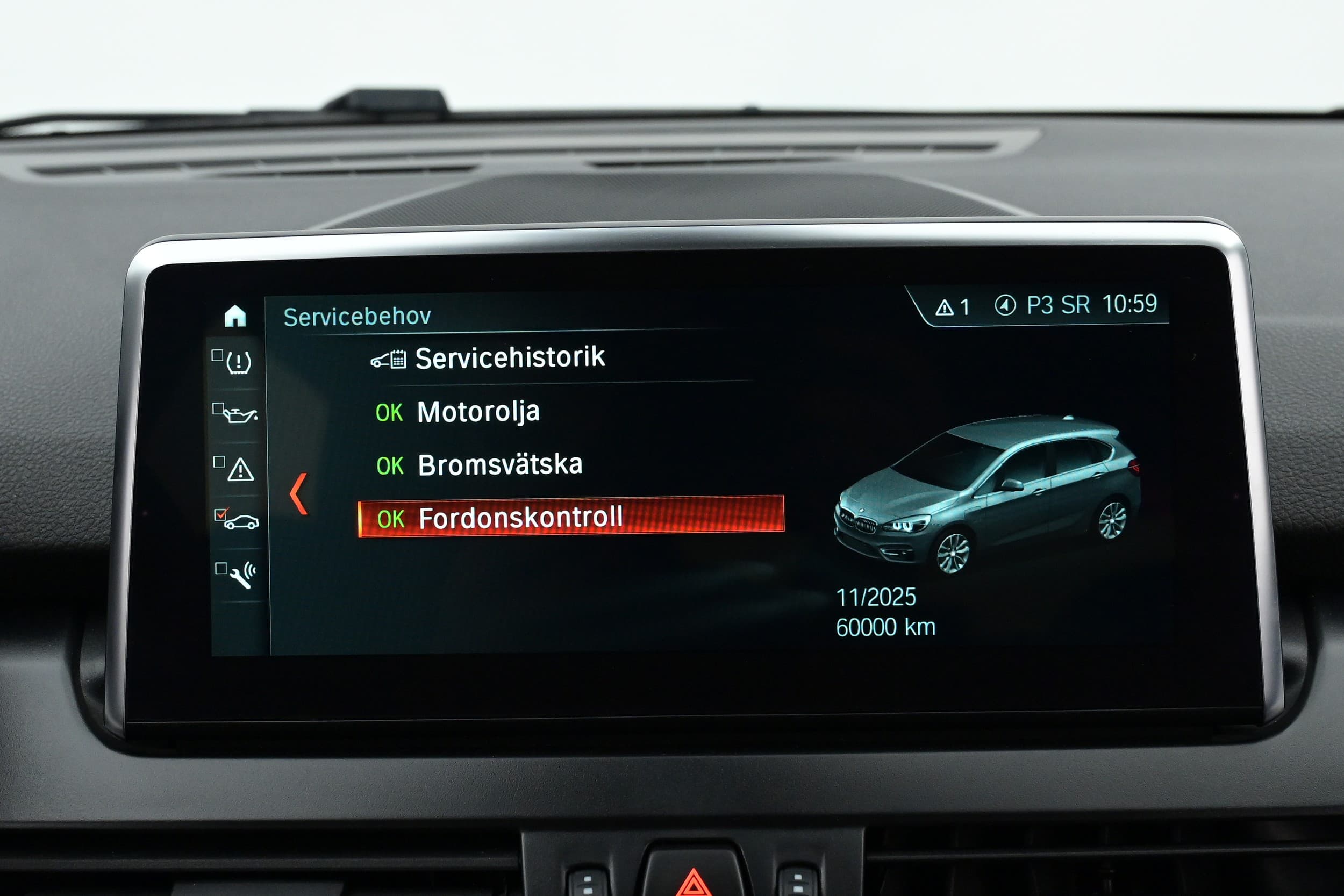 BMW 225xe