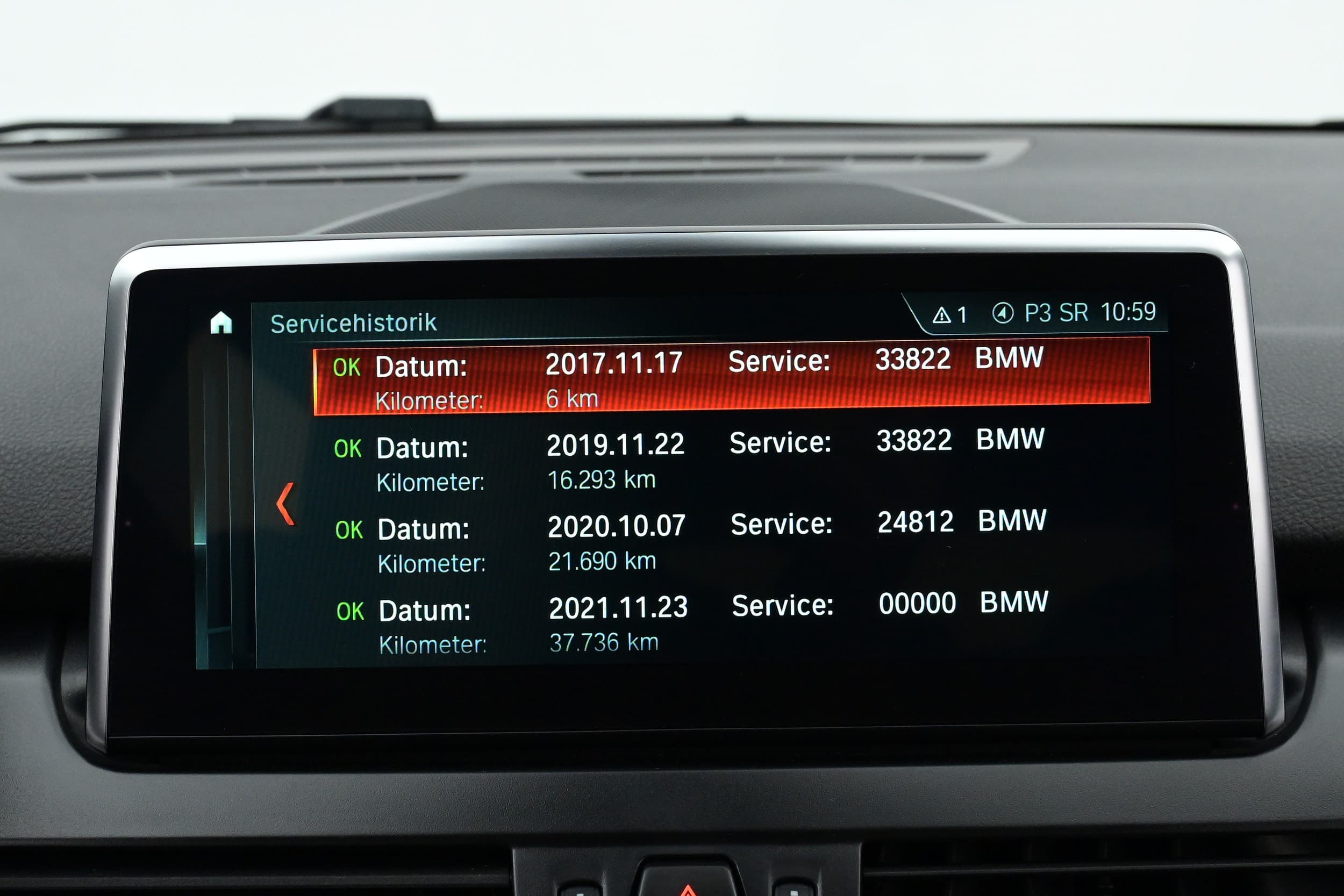 BMW 225xe
