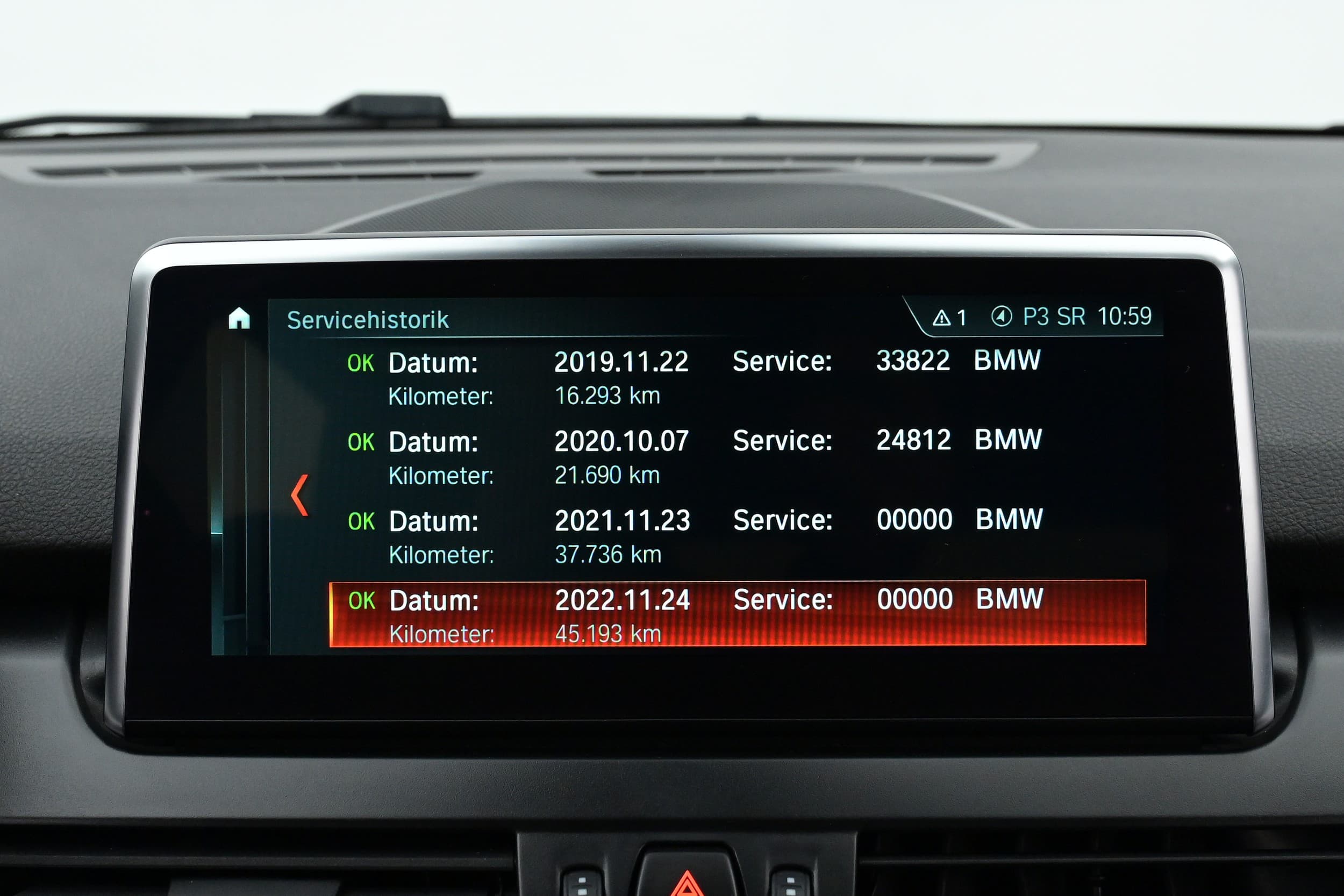 BMW 225xe