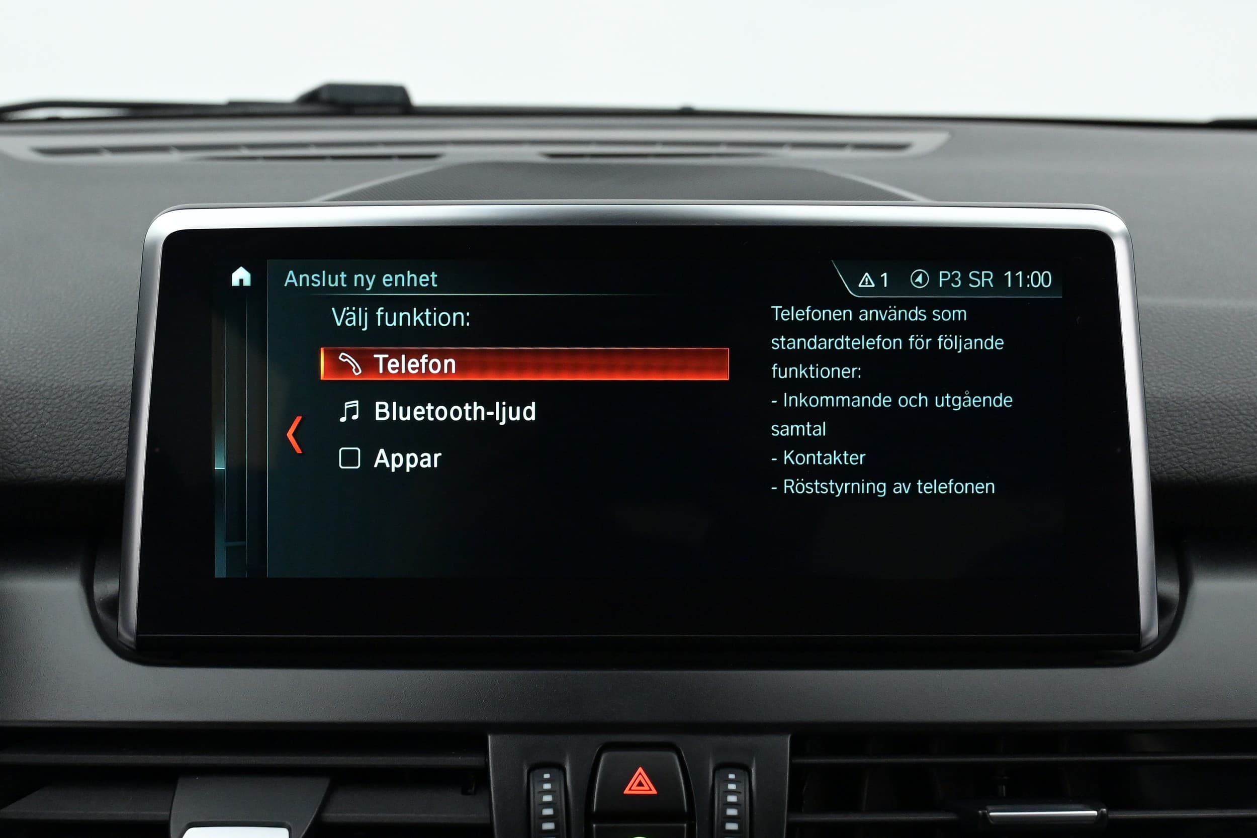 BMW 225xe