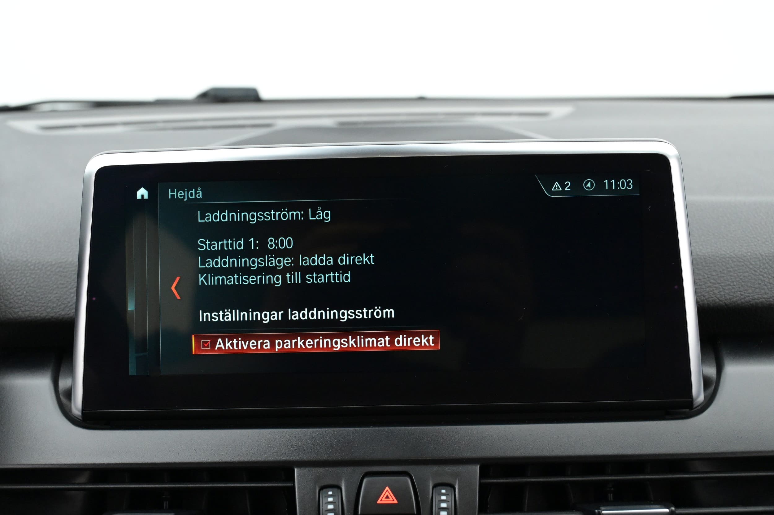 BMW 225xe