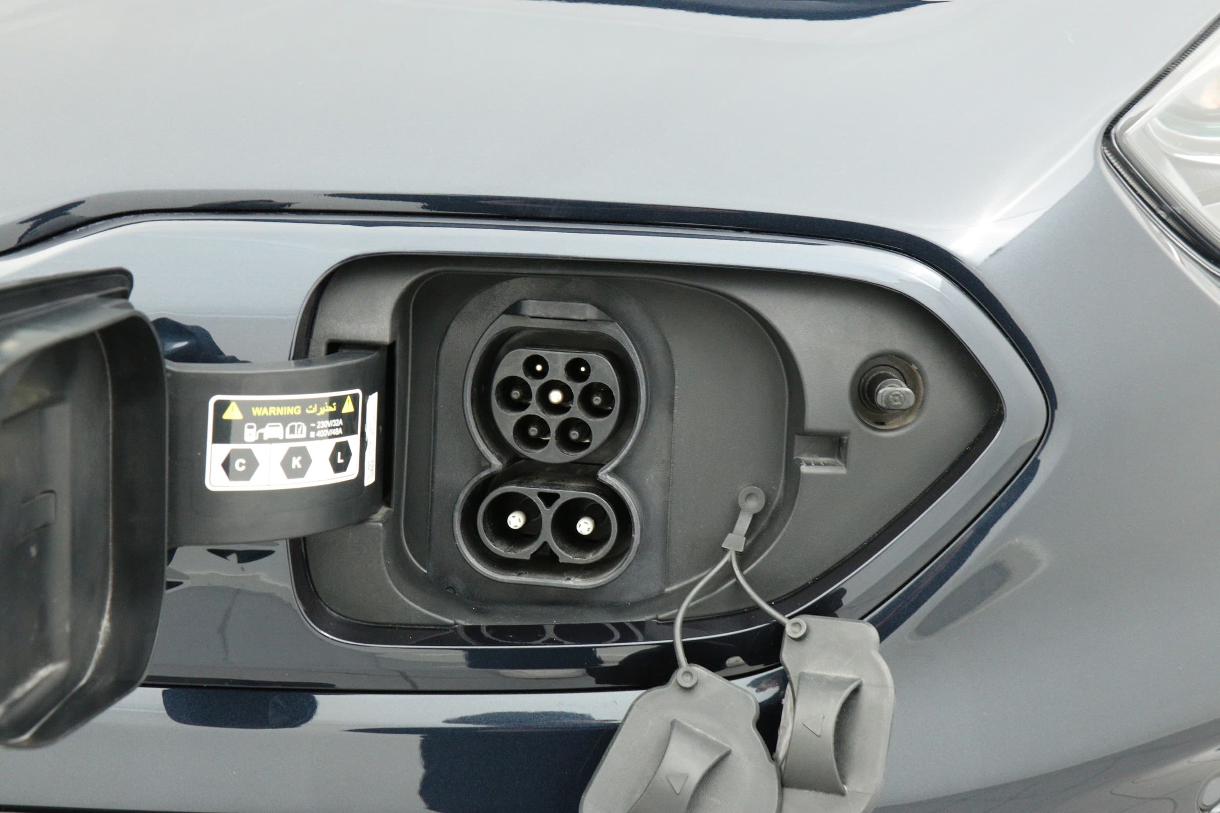 Kia e-Niro