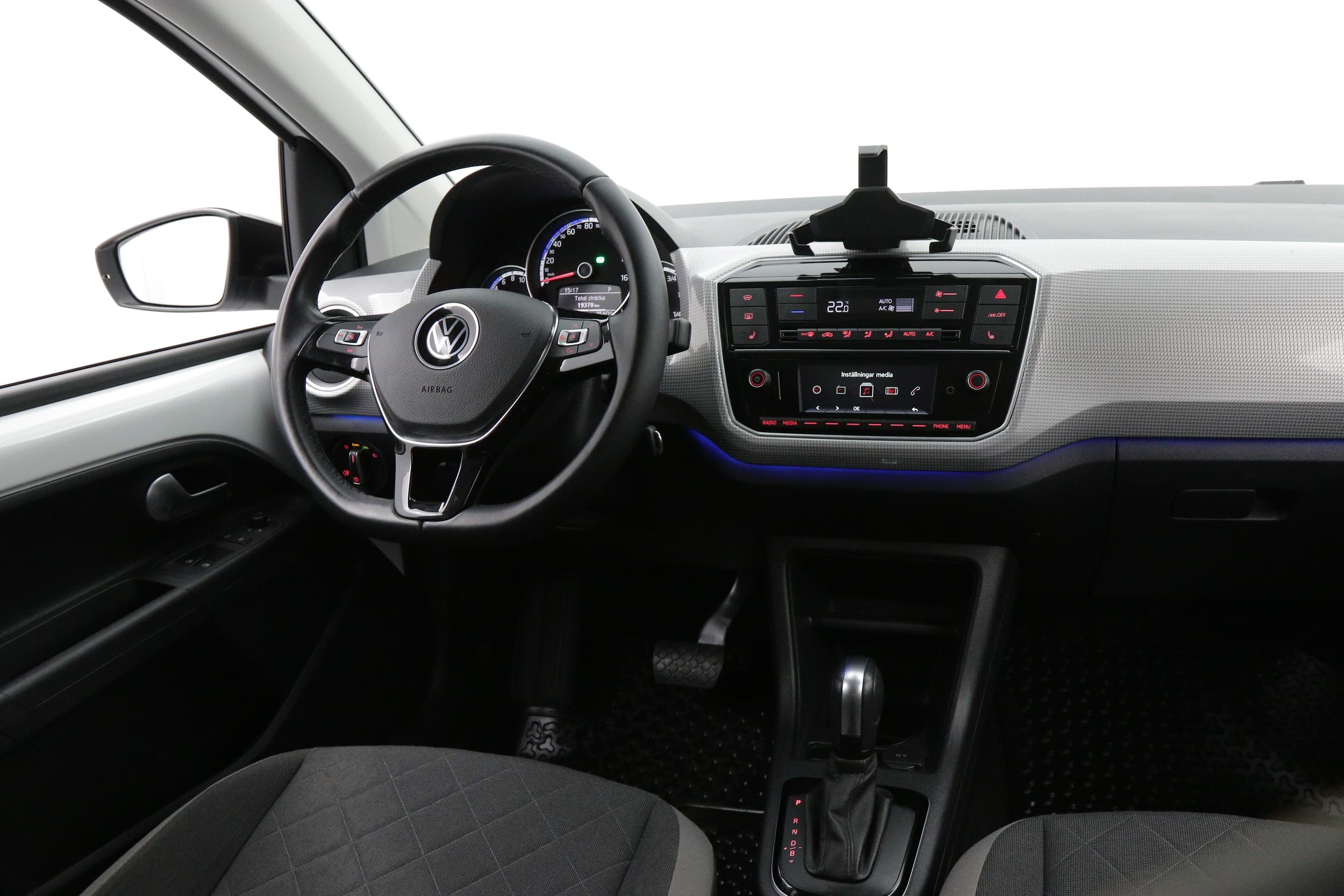 Volkswagen e-up!