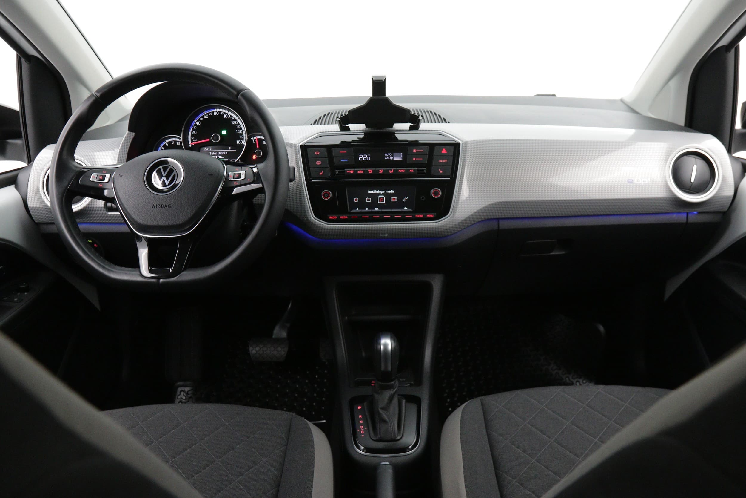 Volkswagen e-up!