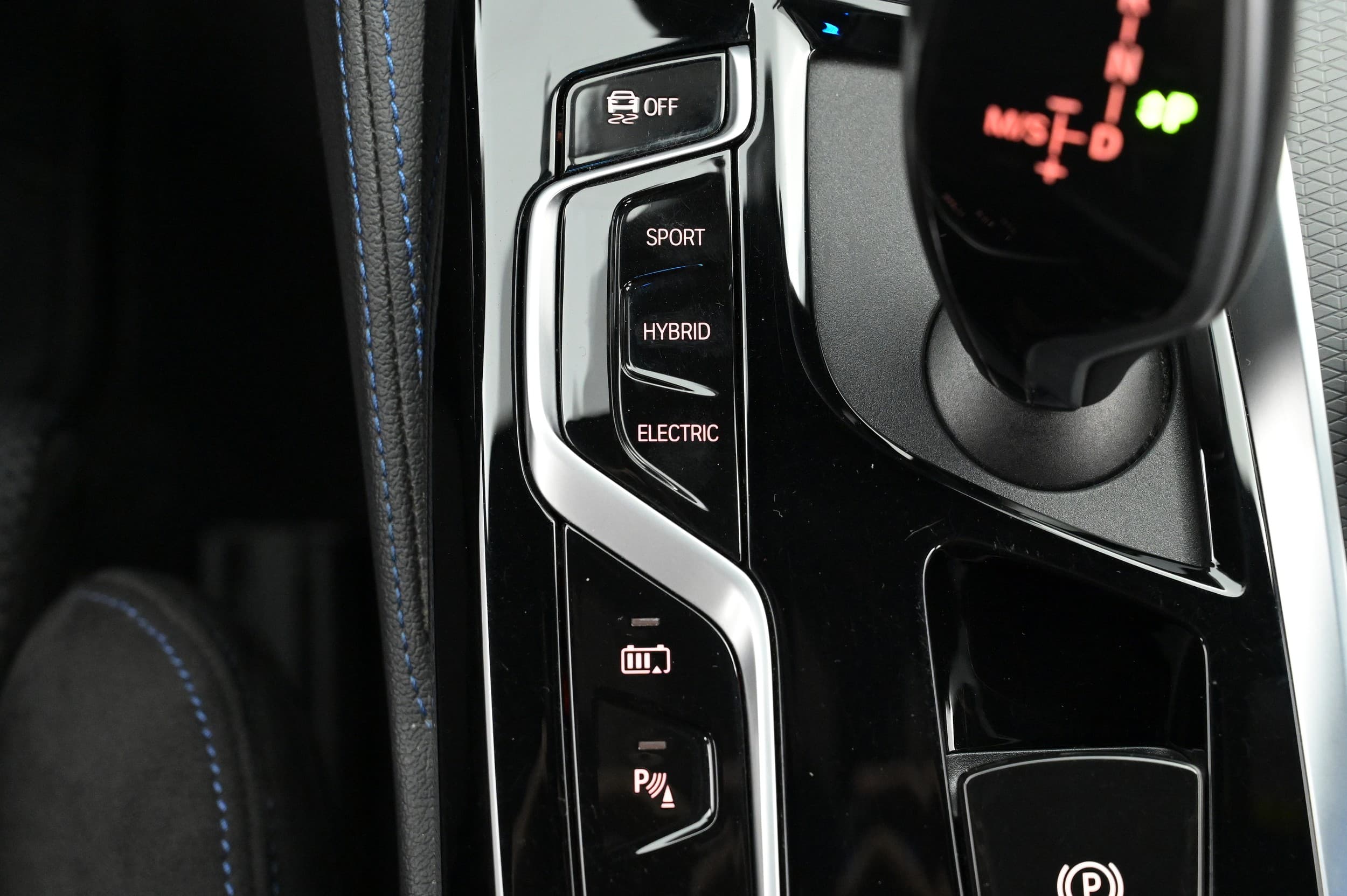 BMW 530e