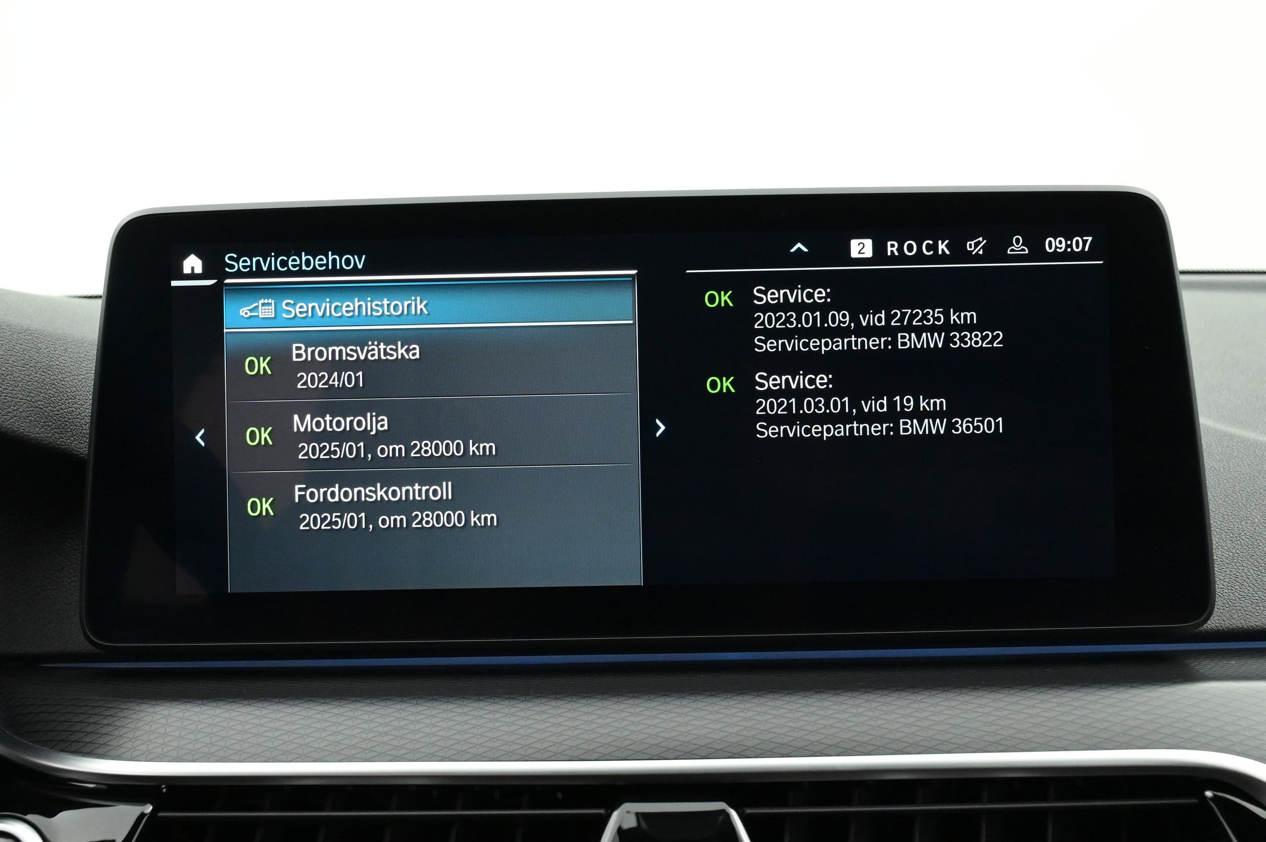 BMW 530e