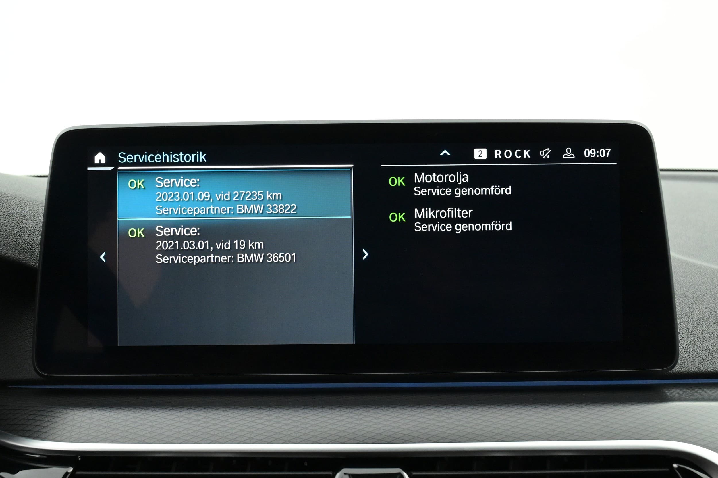 BMW 530e