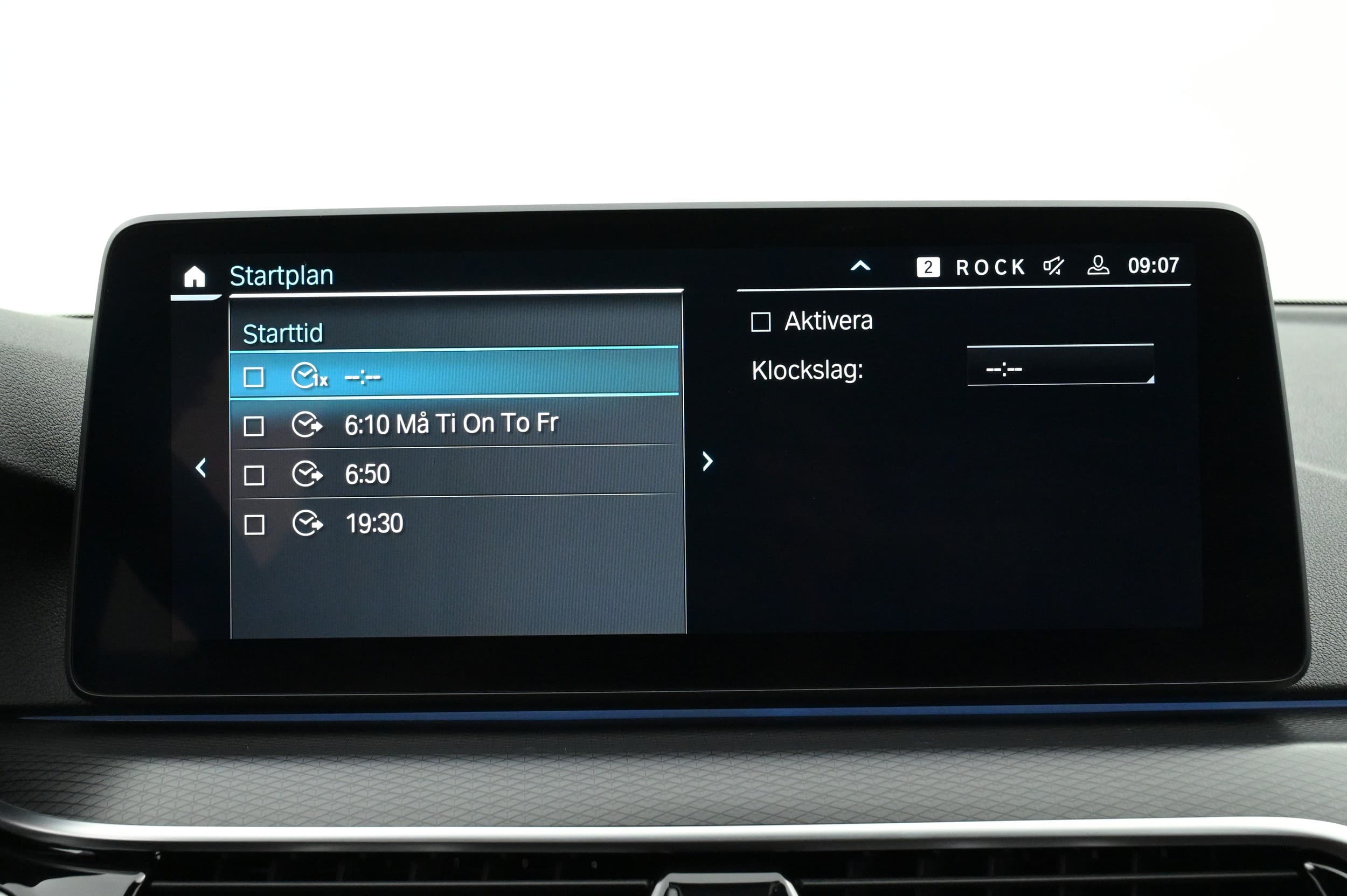 BMW 530e