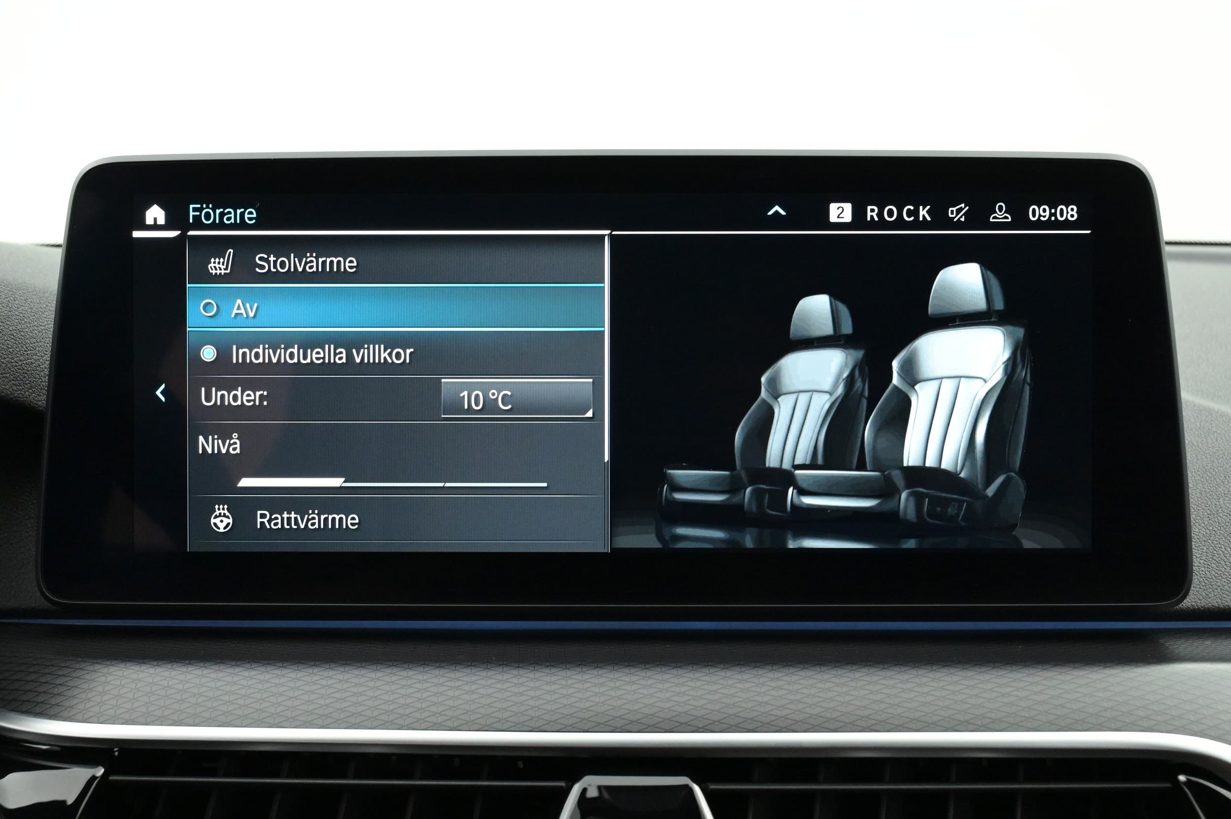 BMW 530e