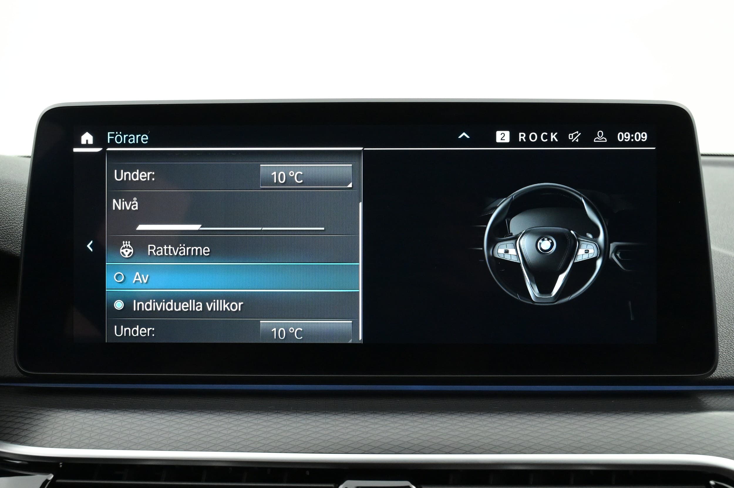 BMW 530e