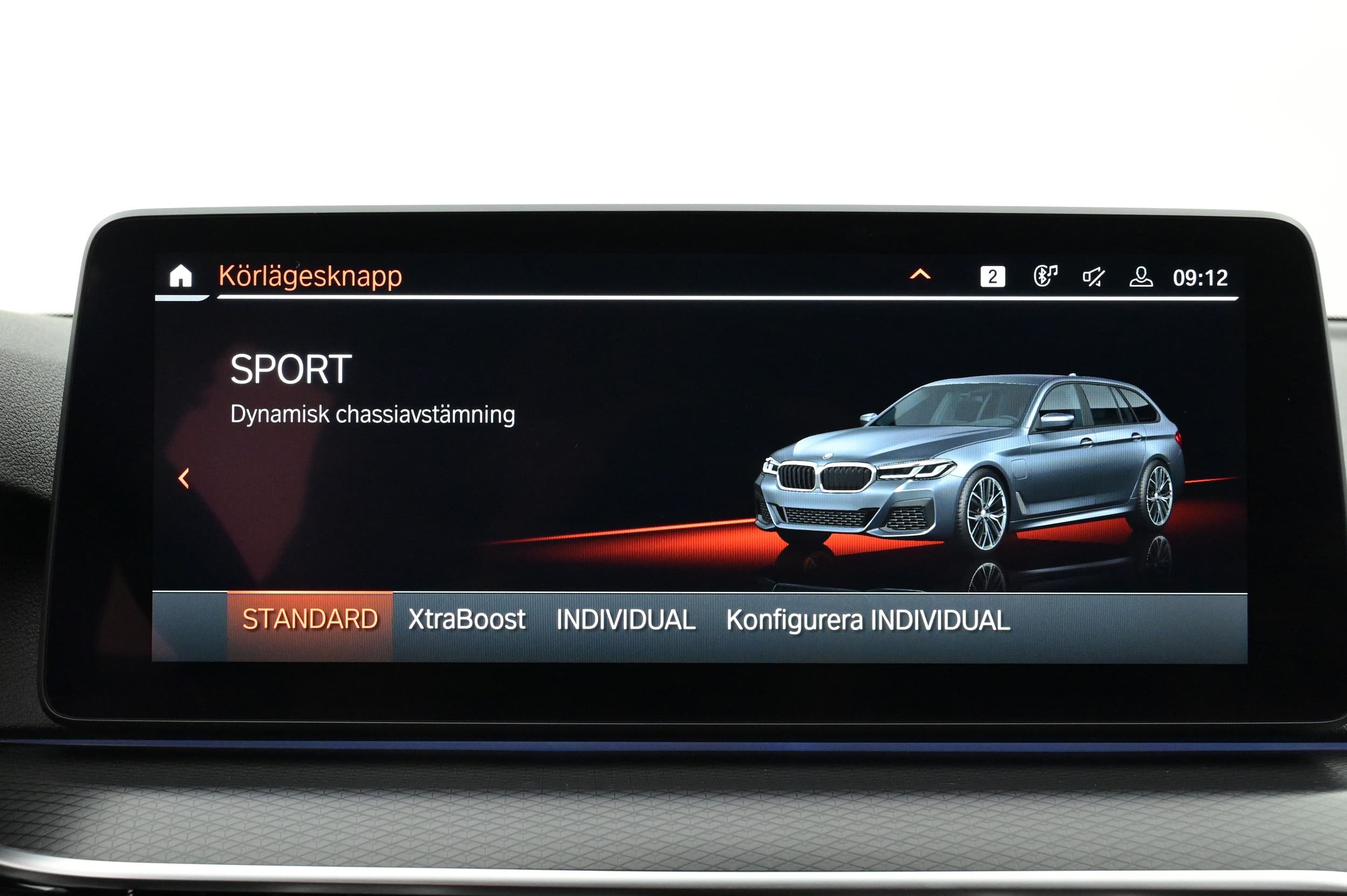 BMW 530e