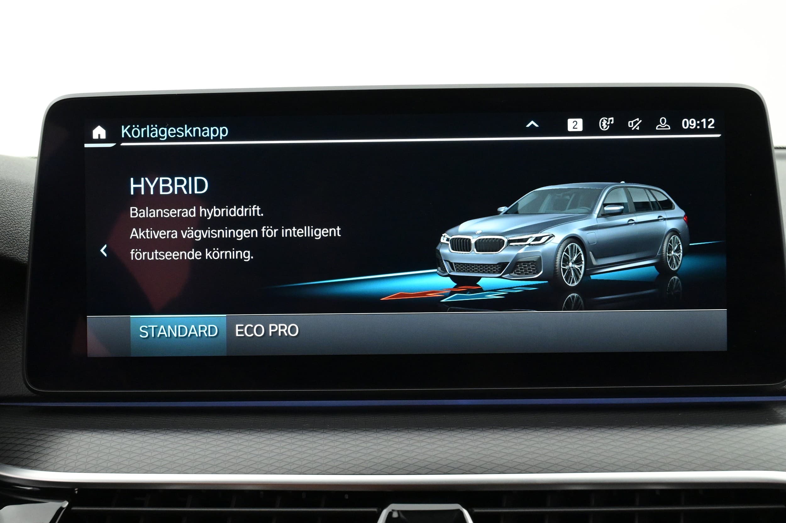 BMW 530e