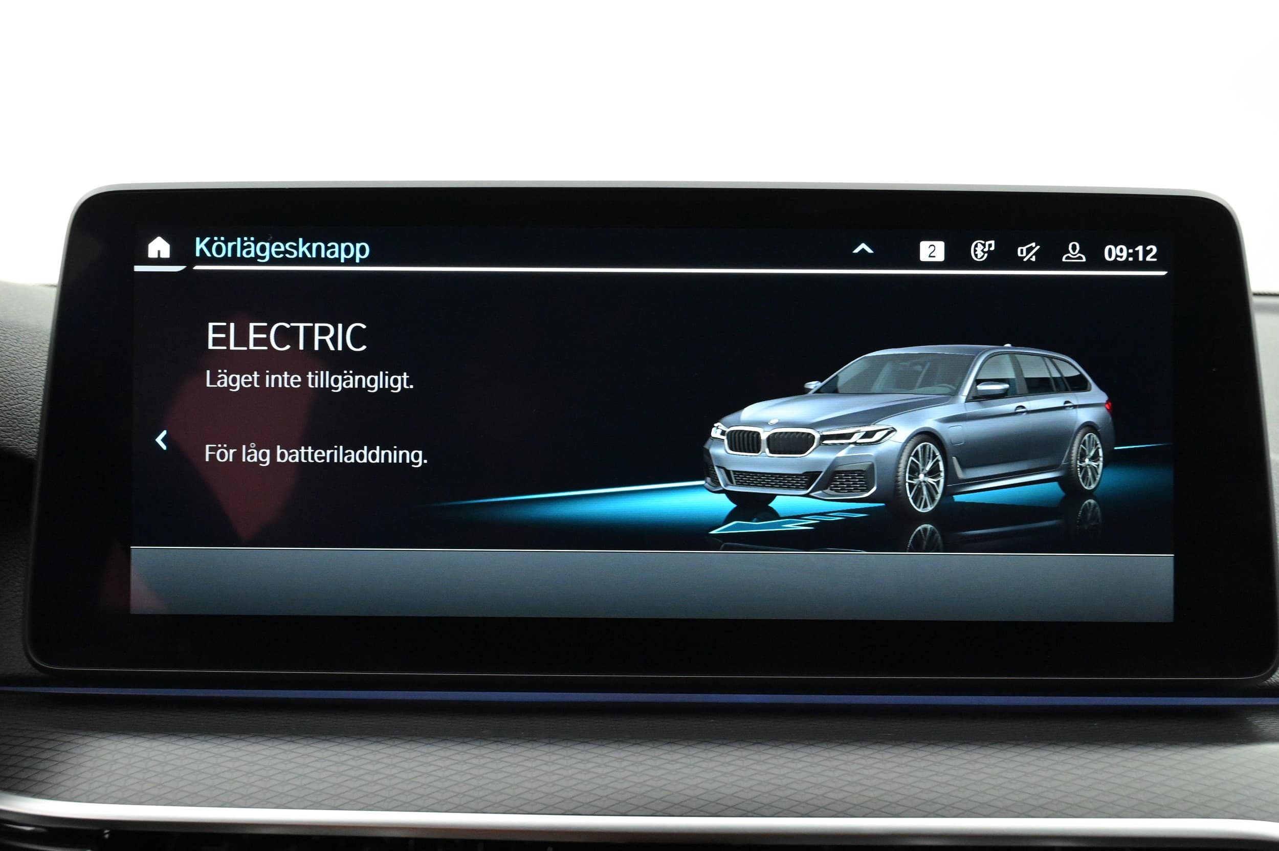 BMW 530e